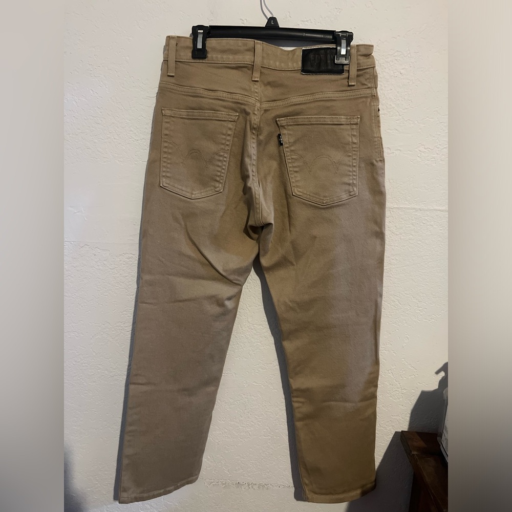 Edwin Jeans